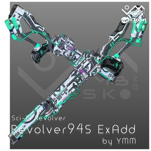 3Dモデル「Revolver94S ExAdd v1.0」カラバリ有 缩略图 6