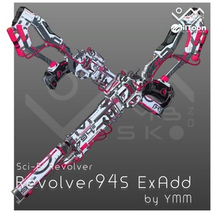 3Dモデル「Revolver94S ExAdd v1.0」カラバリ有 缩略图 14