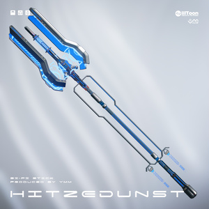 3Dモデル「Hitzedunst v2.0」PB MA 対応 カラバリ8色有 缩略图 6