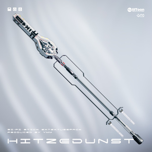 テクスチャパック「Hitzedunst ExtexturePack v2.0」PB対応 カラバリ9色有 缩略图 4