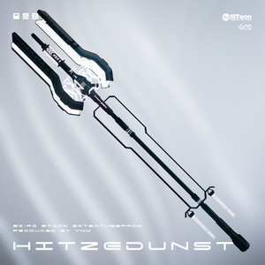 テクスチャパック「Hitzedunst ExtexturePack v2.0」PB対応 カラバリ9色有 缩略图 3