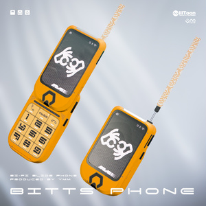【無料】3Dモデル「Bitts Phone v1.0」PB対応 カラバリ12色有 缩略图 7