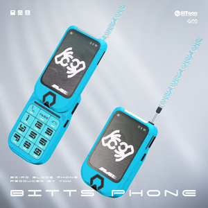 【無料】3Dモデル「Bitts Phone v1.0」PB対応 カラバリ12色有 缩略图 6