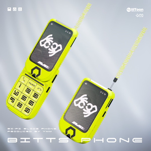 【無料】3Dモデル「Bitts Phone v1.0」PB対応 カラバリ12色有 缩略图 8
