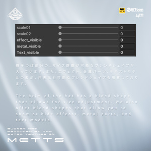 テクスチャパック「Metts v1.0」カラバリ12色有 缩略图 8