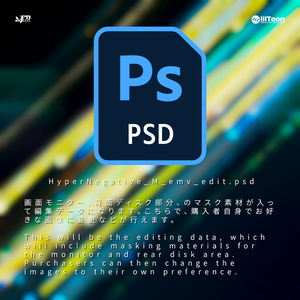 3Dモデル「HyperNegative v2.0」MA PB対応　カラバリ11色有り 缩略图 13