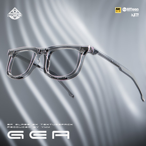 テクスチャパック「Gea Ex Texturepack v1.0」カラバリ11色有