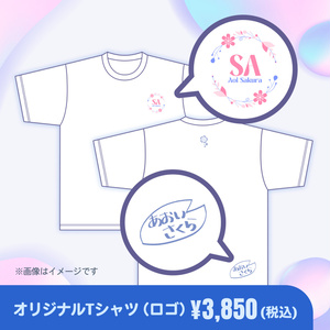 【とつぽ】勇気ちひろ　グッズ　まとめ売り Amazon | FOCUS ON - NIJISANJI SINGLE COLLECTION - 勇気ちひろ