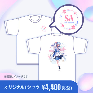 勇気ちひろ 誕生日グッズ＆ボイス - にじさんじ公式 - BOOTH