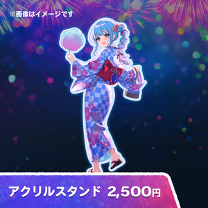 ツキウタ。 睦月始 紙類 まとめ売り 睦月始 *ツキウタ。* 【FC便箋】 - MK WORKS21 - BOOTH