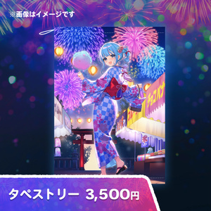 【匿名配送】梅澤美波 個別スティックライトキーホルダー 13th バスラ 新品 乃木坂46 個別スティックライト neo II 11colors 梅澤美波