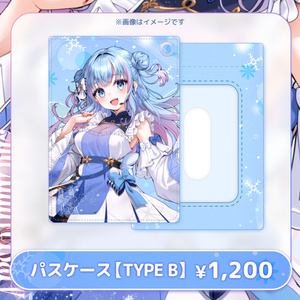 そだプレイマット2025 - SODAoriginal - BOOTH