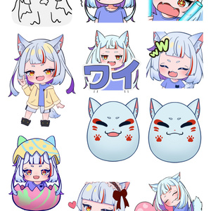 セルフカットシール