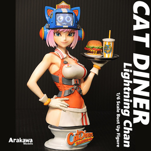 星を拾った日 未塗装ガレージキット 大畠雅人 オリジナルフィギュア 星を拾った日 未塗装ガレージキット 大畠雅人 オリジナル