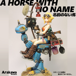 ぶいすぽっ！】八雲べにガレージキット（未塗装・未組立） - 紫藤室