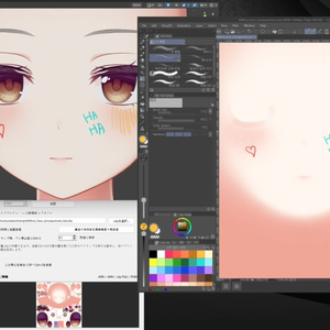 ✨【FREE / 無料】ClipStudio/Photoshop Live Sync Tool 缩略图 2