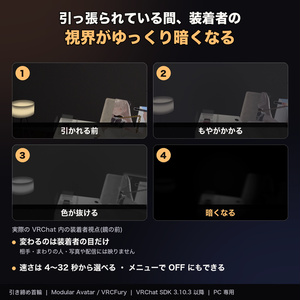 【MA/VRCFury対応】引き締め首輪　チョークチェーン　引かれると視界が暗くなる首輪とチェーン【PC専用】 缩略图 9