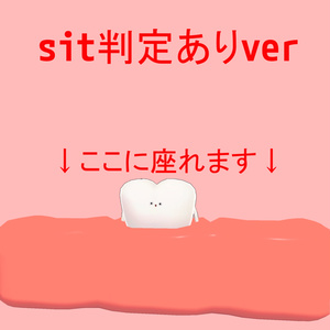 【Tooth専用】歯茎【VRChat想定】 缩略图 3
