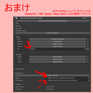 【Tooth専用】歯茎【VRChat想定】 缩略图 5