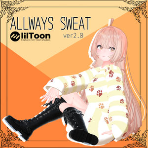 【24アバター対応】ALLWAYS SWEAT【VRC想定】