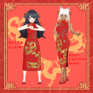 【32アバター対応】Okome`s China Dress【VRC想定】 缩略图 12
