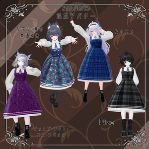 【38アバター対応】True Detective【VRChat想定】 缩略图 11