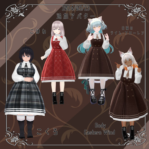 【38アバター対応】True Detective【VRChat想定】 缩略图 10