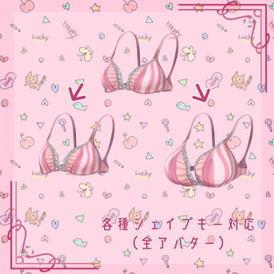 【パンツパッチ対応】Lingerie【32アバター対応】 缩略图 2
