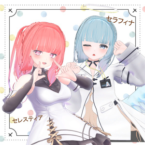 【26アバター対応】2 Color PonyTail【VRC想定】 缩略图 11
