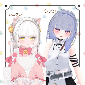 【26アバター対応】2 Color PonyTail【VRC想定】 缩略图 10