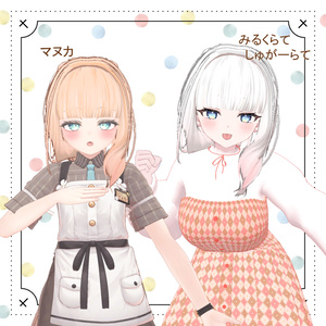【26アバター対応】2 Color PonyTail【VRC想定】 缩略图 13