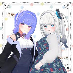 【26アバター対応】2 Color PonyTail【VRC想定】 缩略图 14