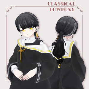 【11アバター対応】Classic LowPonyTail【VRC想定】 缩略图 9