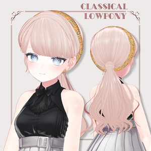 【11アバター対応】Classic LowPonyTail【VRC想定】