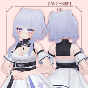 【13アバター対応】Two-Side Up【VRC想定】 缩略图 4