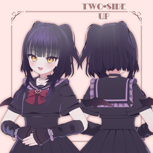 【13アバター対応】Two-Side Up【VRC想定】 缩略图 5