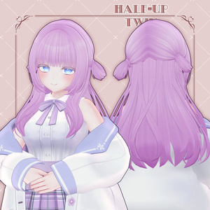【13アバター対応】Half-Up Twin【VRC想定】 缩略图 12