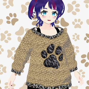 Cute Leopard Print Knit Sweater