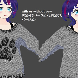 Cute Leopard Print Knit Sweater