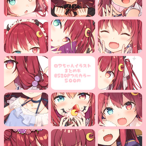 にじさんじ　誕生日　アクリルパネル　宇志海いちご にじさんじ・宇志海いちごちゃんの 『誕生日グッズ2025』にて お写真を