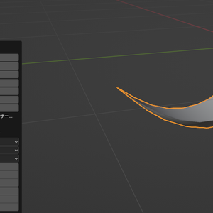 【Blenderアドオン】Tuft Object