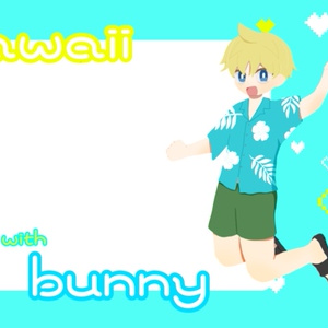 spbunny 하와이 클리어 카드