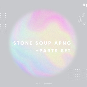 TRPG素材 | STONE SOUP APNG + PARTS