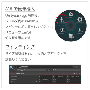 【無料/FREE】うしろかぶりキャップ(まめひなた対応)【MA対応】 缩略图 4