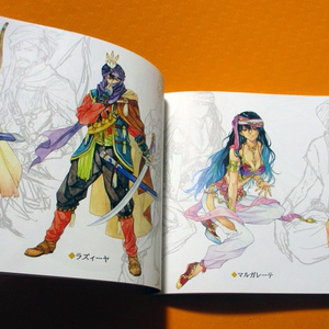 羽山淳一イラスト集 vol.4『@hayama11』 - BBM online store - BOOTH
