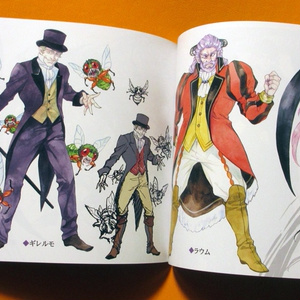 羽山淳一イラスト集 vol.4『@hayama11』 - BBM online store - BOOTH