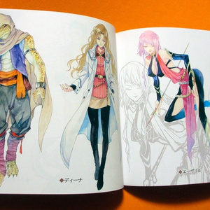 羽山淳一イラスト集 vol.4『@hayama11』 - BBM online store - BOOTH