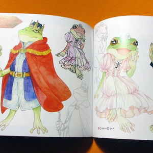 羽山淳一イラスト集 vol.4『@hayama11』 - BBM online store - BOOTH