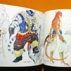 羽山淳一イラスト集 vol.4『@hayama11』 - BBM online store - BOOTH