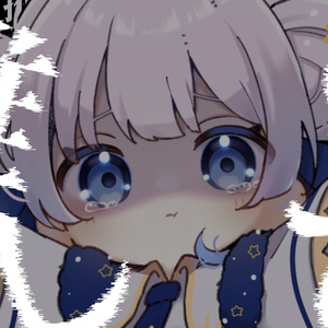 推して推して推して推して